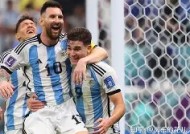 满冠体育官网-亚洲足球豪华盛宴再度上演球迷疯狂进球