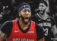 manguan-关于安东尼戴维斯受伤无法继续比赛，洛杉矶湖人战绩下滑的信息