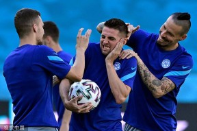 满冠官网-关于斯洛伐克队积极备战，决胜之战的信息