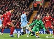 满冠体育官网-利物浦战胜曼城，赢得对冠军争夺的重要一战