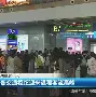利物浦先下一城，欧冠四分之一决赛先机的简单介绍