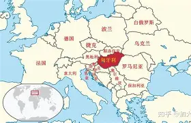 罗马尼亚与匈牙利是非恩怨 罗马尼亚与匈牙利是非恩怨